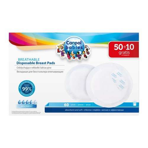 1_652_pack_front-1 CANPOL ZA BEBE - ulošci za dojke (60 kom.) - Slika 1